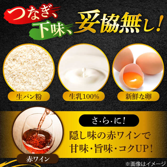 厳選素材の佐賀県産佐賀牛100%ハンバーグ 計900g(150g×6個) 吉野ヶ里町/多久精肉店 [FDK004]