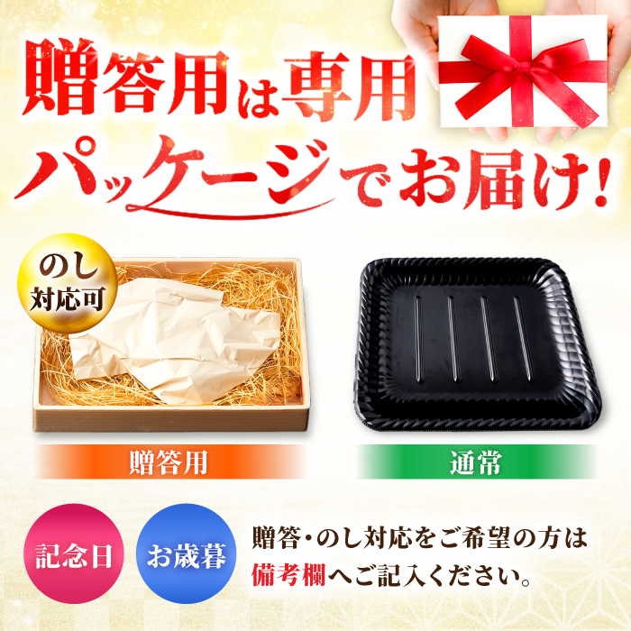 【全12回定期便】すき焼き しゃぶしゃぶに！佐賀牛 赤身とバラ肉の切り落とし 500g（250g×2P） 吉野ヶ里町/NICK’S MEAT [FCY016]