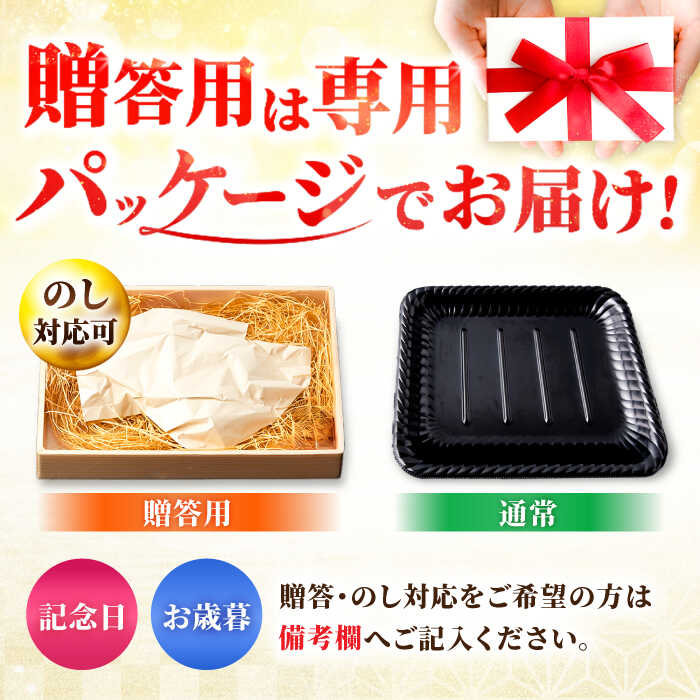 【佐賀牛 希少部位食べ比べ】ヒレ イチボ ランプ 総計900g (150g×6枚) 吉野ヶ里町/NICK’S MEAT [FCY030]