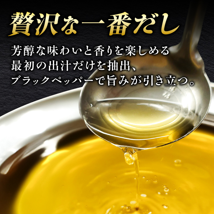 【全6回定期便】九州産 黒毛和牛 牛タンしゃぶしゃぶセット 500g 計3kg 吉野ヶ里町/やきとり紋次郎 [FCJ073]