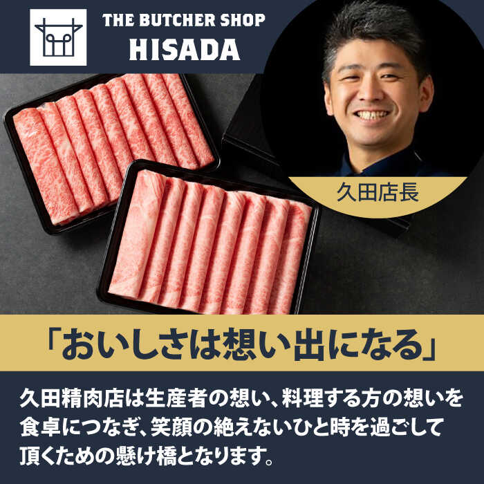 【全3回定期便】 佐賀牛厚切りヒレステーキ　200g×5枚 吉野ヶ里町/久田精肉店 [FDN002]