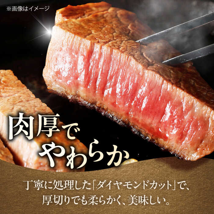 佐賀牛ヒレシャトーブリアン　200g×1枚 吉野ヶ里町/久田精肉店 [FDN005]