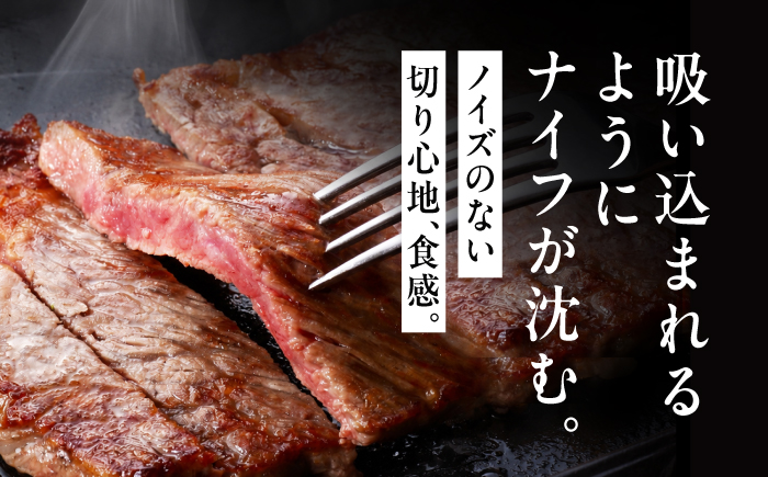 【7営業日以内発送！】 佐賀牛 サーロインステーキ 400g(200g×2) 吉野ヶ里町/丸宗ミート [FDP010]