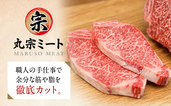 【7営業日以内発送！】 佐賀牛 サーロインステーキ 400g(200g×2) 吉野ヶ里町/丸宗ミート [FDP010]