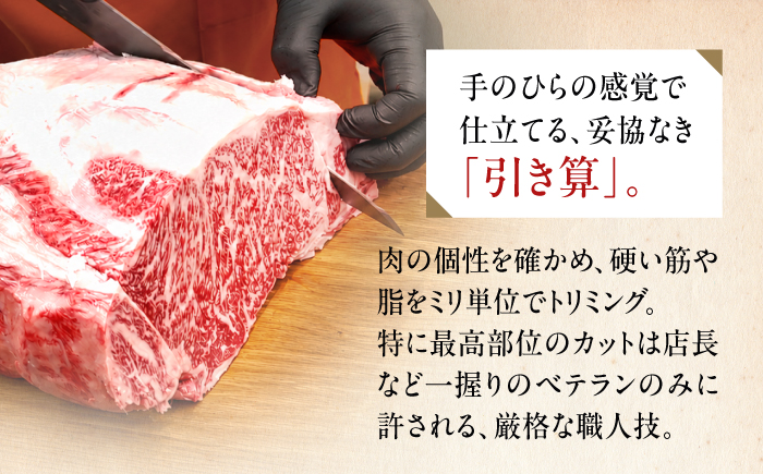 【7営業日以内発送！】 佐賀牛 サーロインステーキ 400g(200g×2) 吉野ヶ里町/丸宗ミート [FDP010]