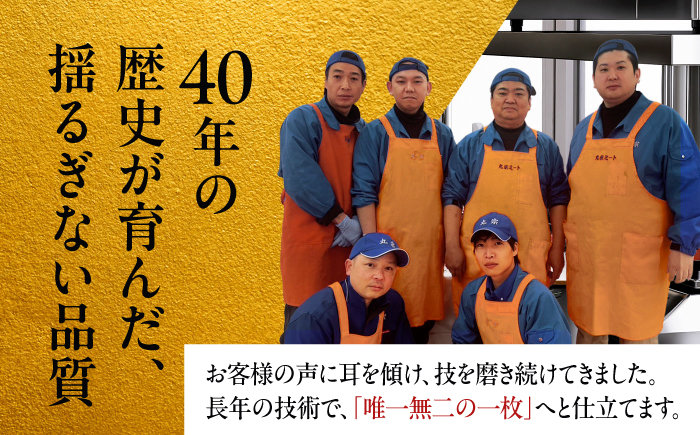 【7営業日以内発送！】 佐賀牛 サーロインステーキ 400g(200g×2) 吉野ヶ里町/丸宗ミート [FDP010]