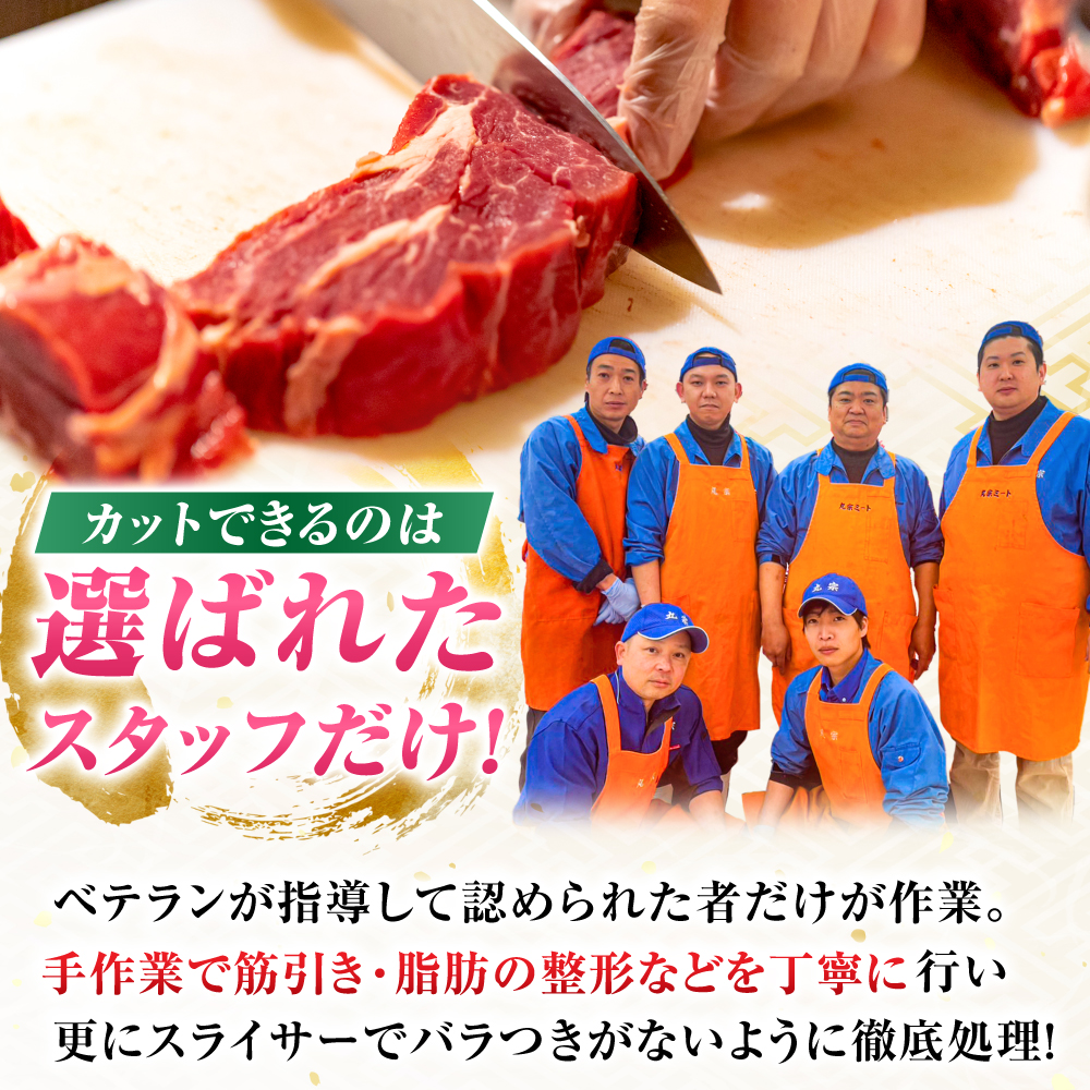 【7営業日以内発送！】 佐賀牛 サーロインステーキ 600g(200g×3) 吉野ヶ里町/丸宗ミート [FDP011]