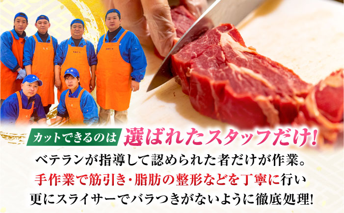 【7営業日以内発送！】 佐賀牛 サーロインステーキ 800g(200g×4) 吉野ヶ里町/丸宗ミート [FDP012]