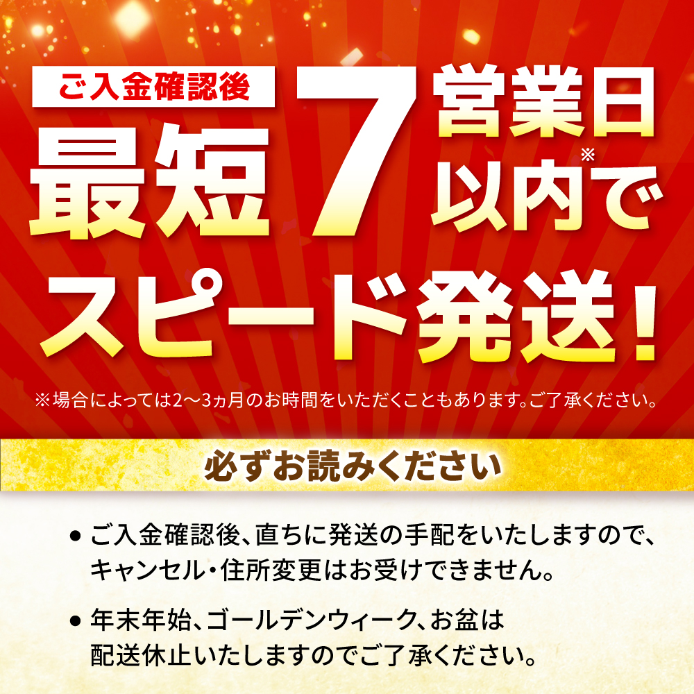【7営業日以内発送！】佐賀牛 肩ローススライス 1kg(500g×2)  吉野ヶ里町/丸宗ミート [FDP014]