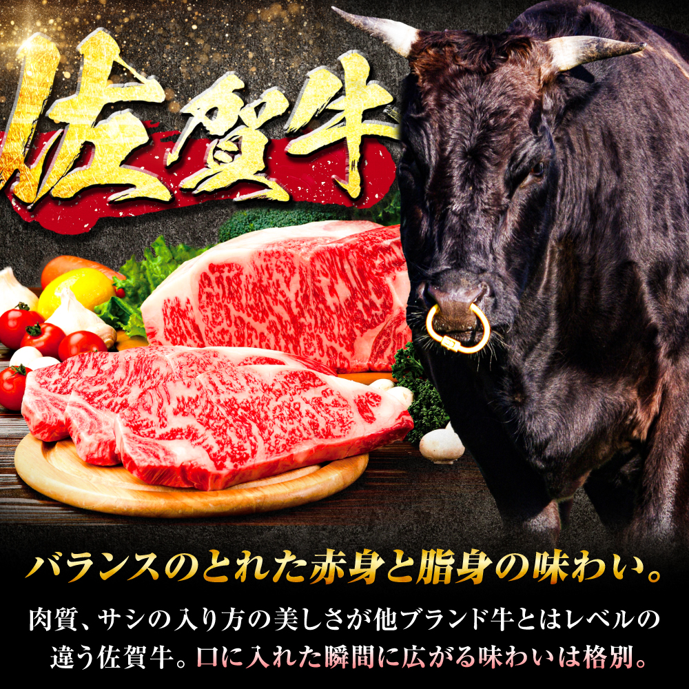 【7営業日以内発送！】佐賀牛 肩ローススライス 1kg(500g×2)  吉野ヶ里町/丸宗ミート [FDP014]
