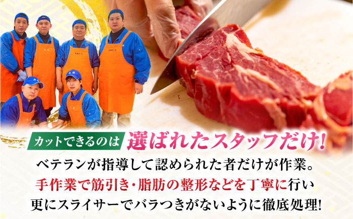 【7営業日以内発送！】佐賀牛 ローススライス 1kg(500g×2)  吉野ヶ里町/丸宗ミート [FDP016]