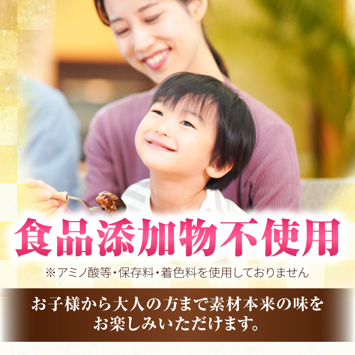 【全12回定期便】佐賀牛入り 黒毛和牛ハンバーグ 1.4kg (140g×10個) がばいばーぐ 吉野ヶ里町/石丸食肉産業  [FBX042]