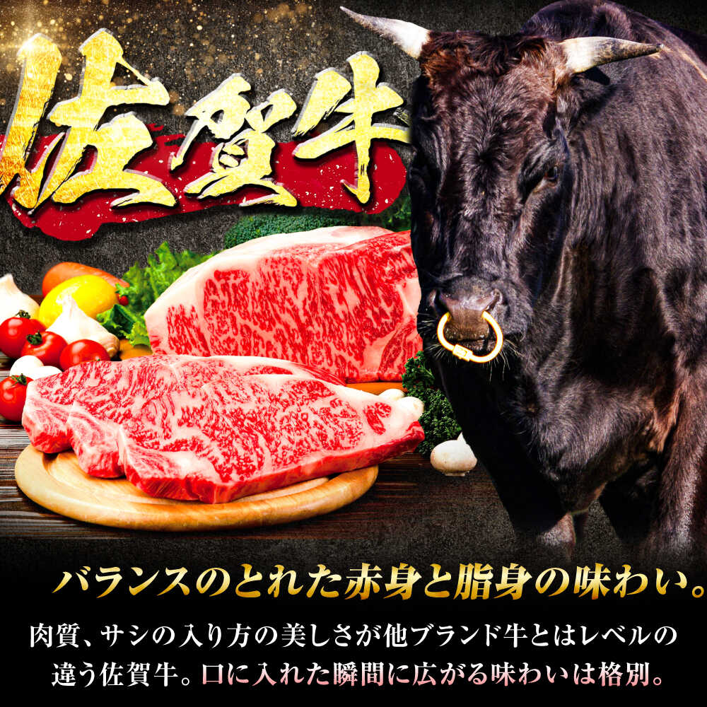 【7営業日以内発送！】 佐賀牛 ヒレステーキ 200g×5枚 吉野ヶ里町/丸宗ミート [FDP001]