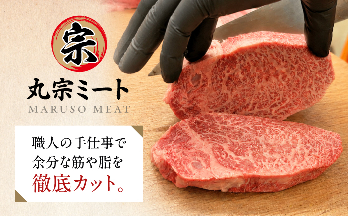 【7営業日以内発送！】 佐賀牛 ヒレステーキ 200g×5枚 吉野ヶ里町/丸宗ミート [FDP001]