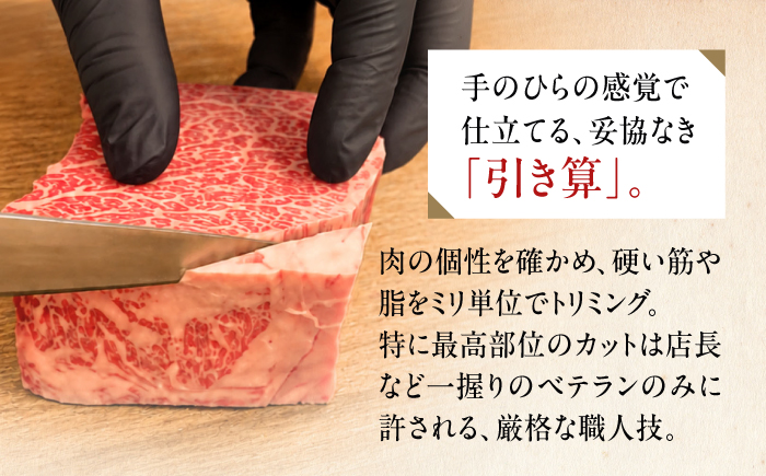 【7営業日以内発送！】 佐賀牛 ヒレステーキ 200g×5枚 吉野ヶ里町/丸宗ミート [FDP001]