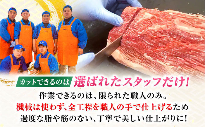 【7営業日以内発送！】 佐賀牛 ヒレステーキ 200g×5枚 吉野ヶ里町/丸宗ミート [FDP001]