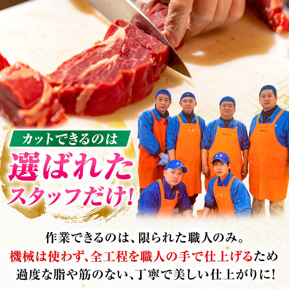 【全3回定期便】佐賀牛 ヒレステーキ 200g×5枚 吉野ヶ里町/丸宗ミート [FDP002]