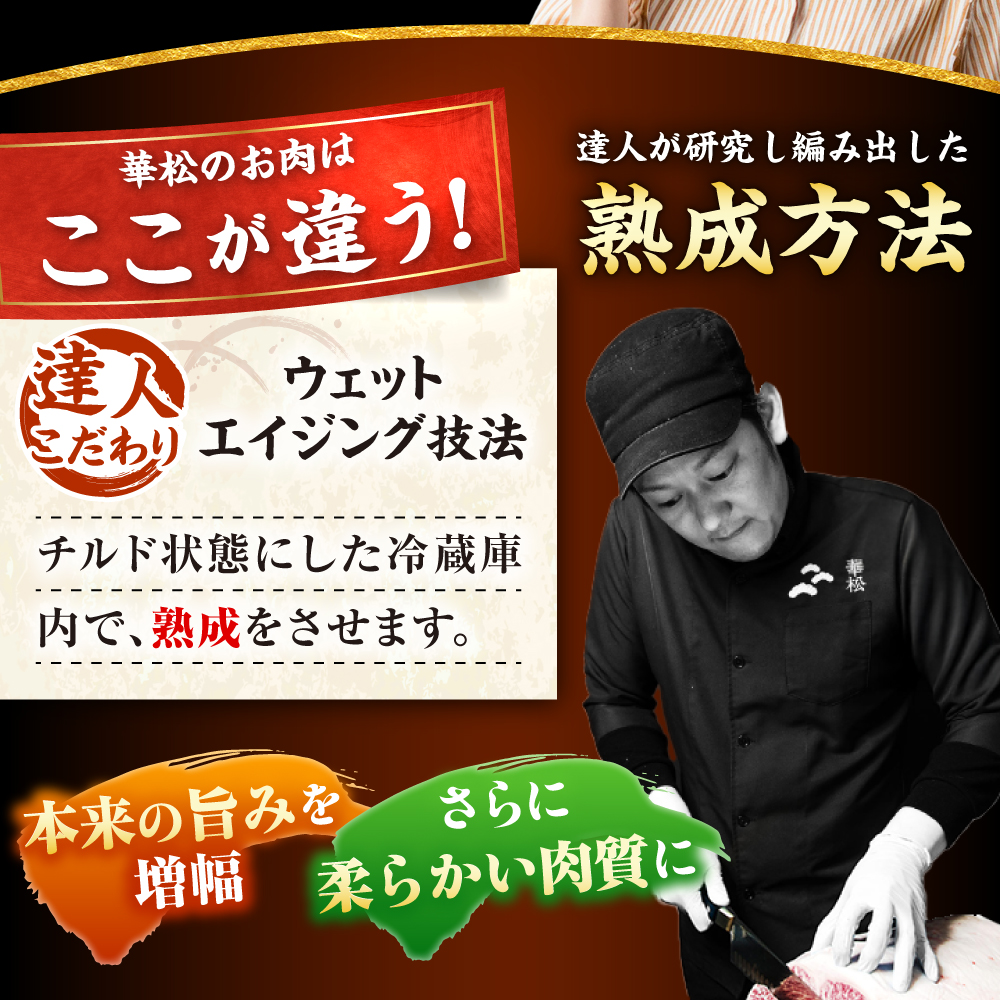 ＜シチューやカレーに！＞ 佐賀牛 すね肉 角切り 1.5kg(750g×2) 吉野ヶ里町/ミートフーズ華松 [FAY101]