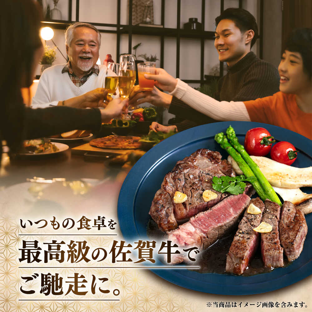 極上 佐賀牛 赤身 A5 ヒレ ステーキ  200g × 2枚 ヒレステーキ 吉野ヶ里町/KRAZY MEAT [FDR001]