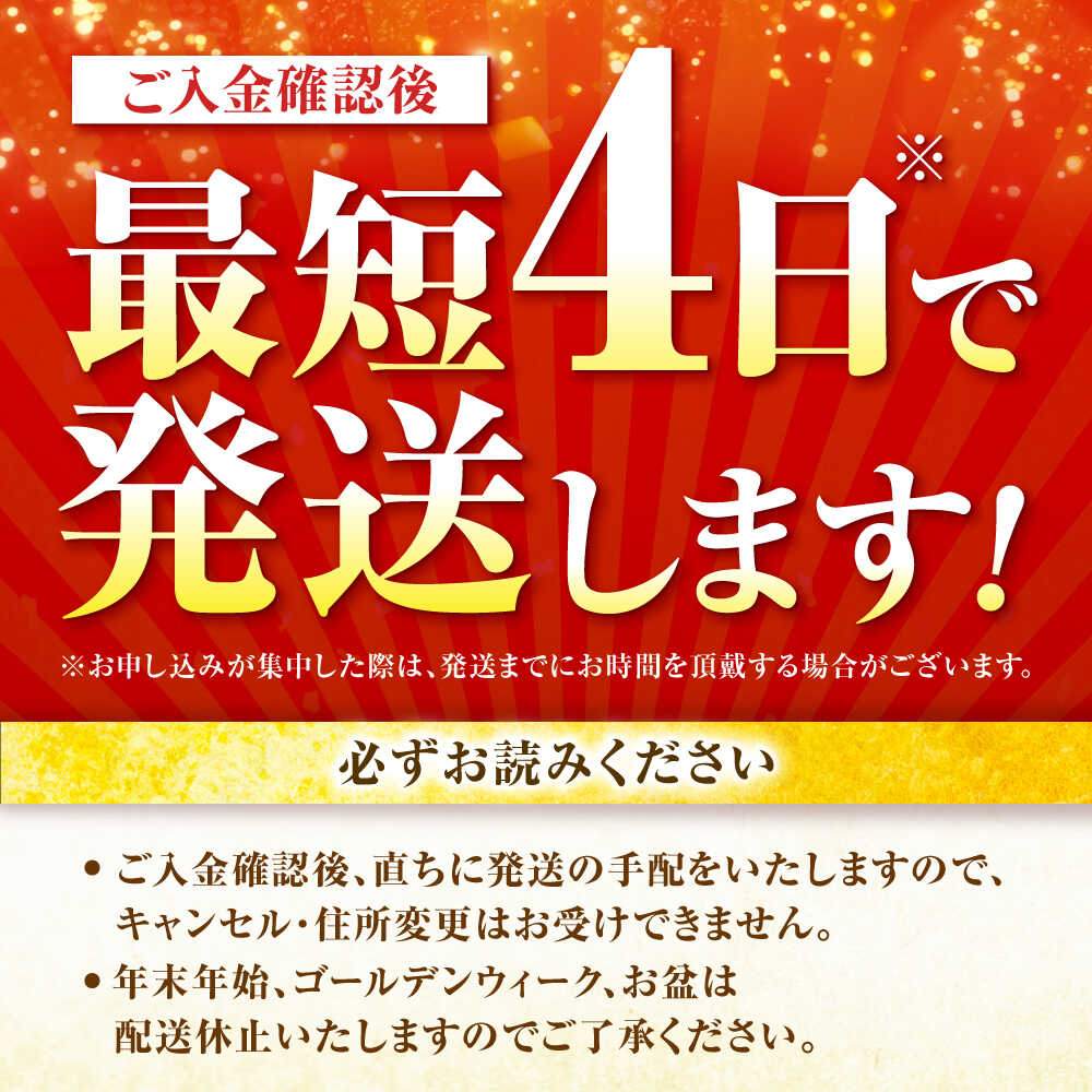 みつせ鶏 もも切身 1.2kg (300g×4袋) バラ凍結 【スピード発送】 吉野ヶ里町/ヨコオフーズ [FAE202]