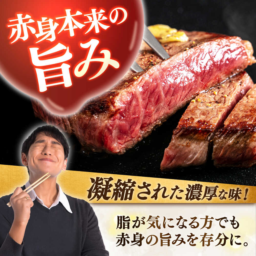 極上 佐賀牛 赤身 A5 希少部位 ステーキ 200g × 4枚 部位おまかせ 吉野ヶ里町/KRAZY MEAT [FDR004]