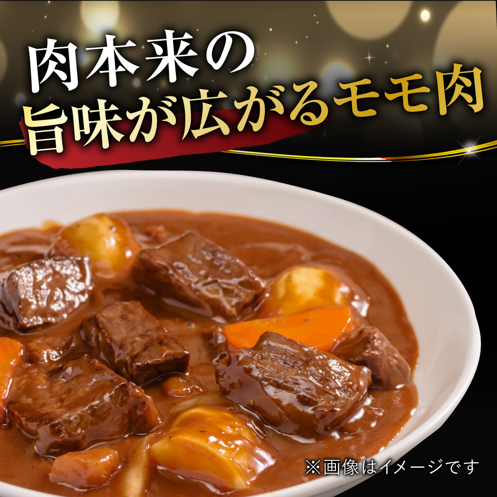 艶さし！ 佐賀牛 モモブロック (ローストビーフ用等) 約2kg(500g×4P) 吉野ヶ里町 [FDB075]