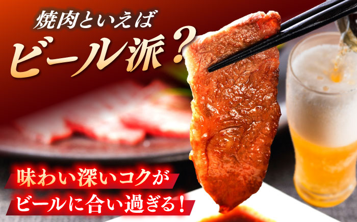艶さし！ 佐賀牛 焼肉用（バラor肩orモモのいずれか1種）800g 吉野ヶ里町 [FDB077]