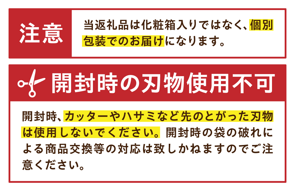 【全12回定期便】 小浅謹製焼海苔 金 焼きのり 8切カット 80枚×4袋 吉野ヶ里町/小浅商事 [FCO013]