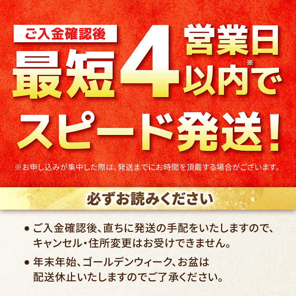 【スピード発送】 みつせ鶏 むね しゃぶしゃぶ スライス 1kg (200g×5袋) 吉野ヶ里町/ヨコオフーズ [FAE205]