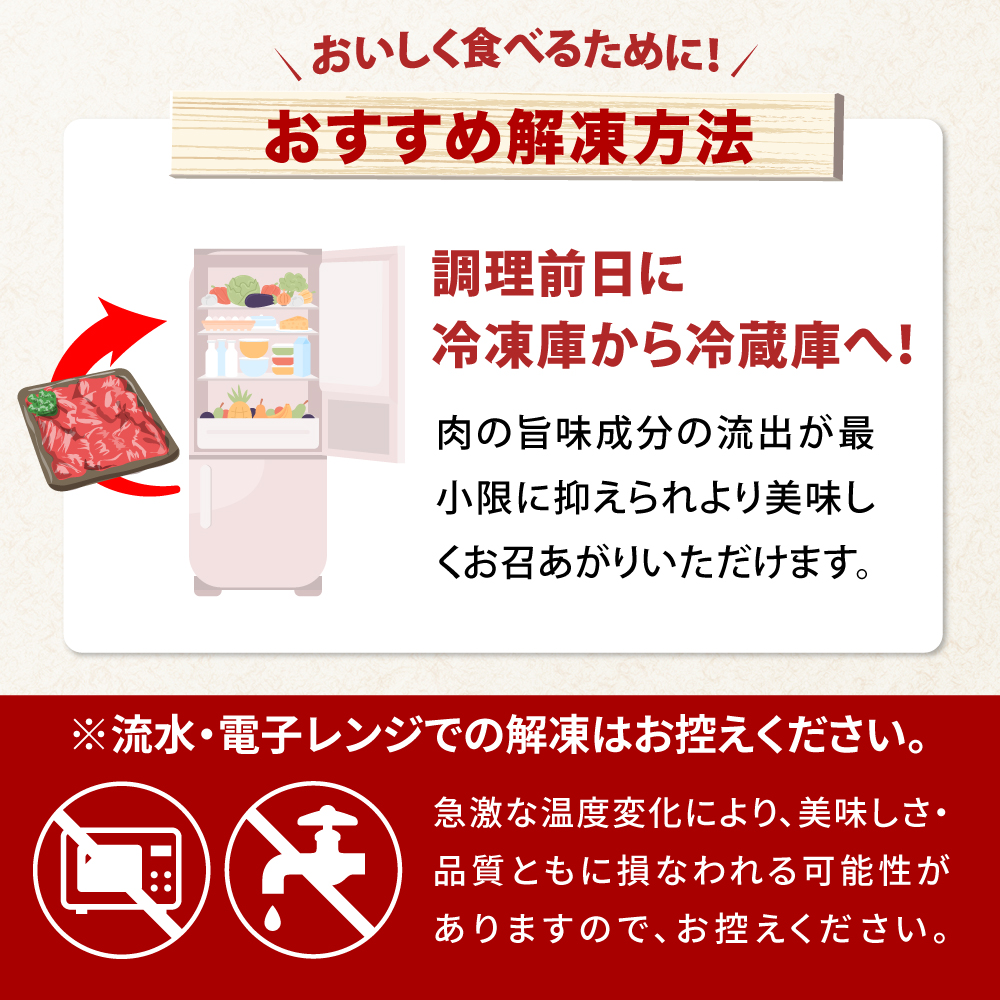 佐賀産和牛 肩ロース しゃぶしゃぶ・すき焼き用 1.2kg（600g×2P） 吉野ヶ里町 [FDB061]