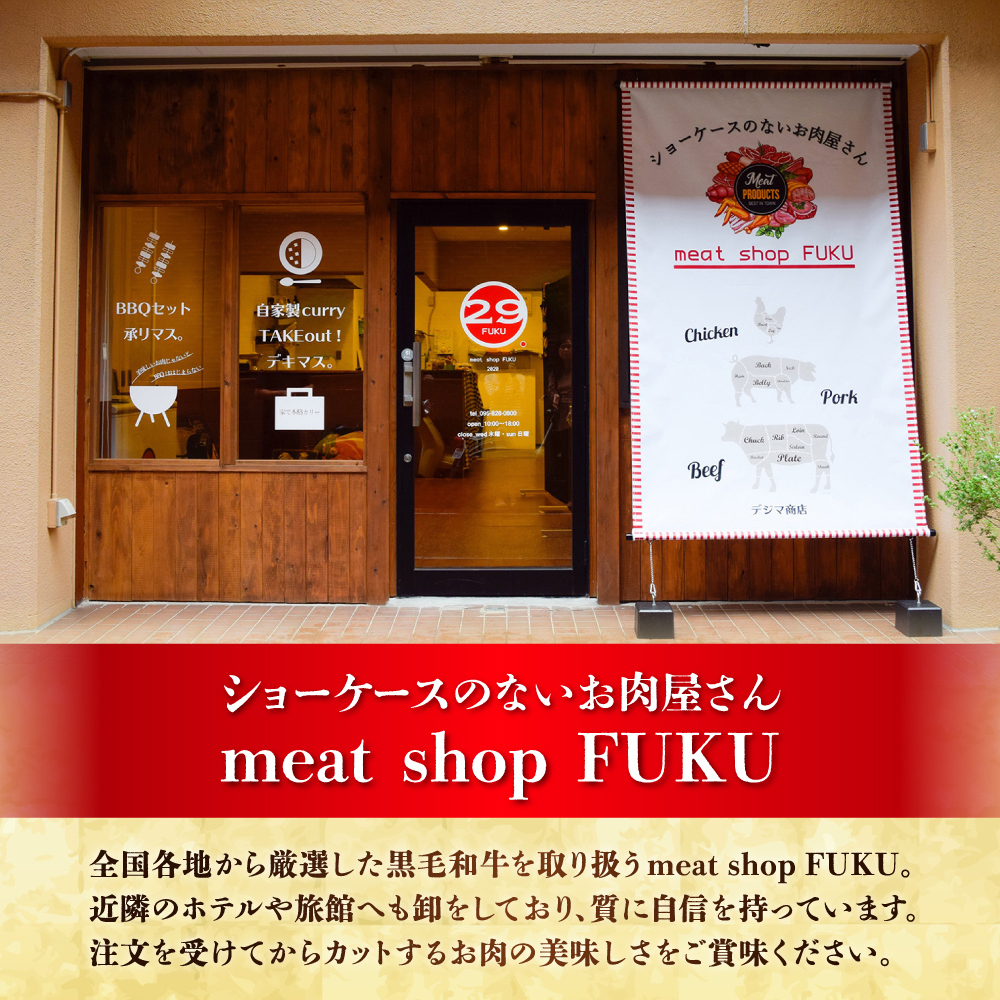 【スピード発送】佐賀牛肩ロース スライス 600g ＜しゃぶしゃぶ・贈り物に>吉野ヶ里町 /meat shop FUKU A5等級 黒毛和牛 ブランド和牛 佐賀県産 国産 すきやき しゃぶしゃぶ 贈答[FCX006]