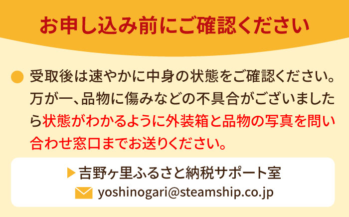 【12品×24回定期便】「使いやすい野菜」×「珍しいイタリア野菜」食べ比べセット【吉野ヶ里あいちゃん農園】[FAA031]