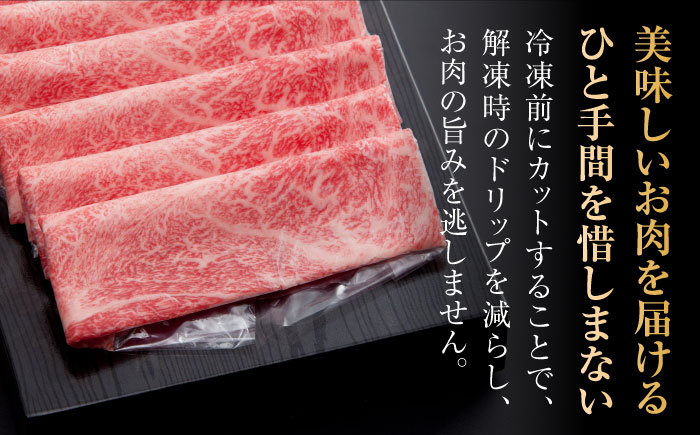 佐賀産和牛 切り落とし 1kg (500g×2P) 牛肉 A4 国産 黒毛和牛 小分け 吉野ヶ里町/石丸食肉産業[FBX001]
