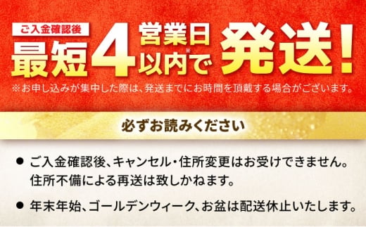 【スピード発送】 みつせ鶏本舗 焼きつくね串 計12本 (4本220g×3袋) 吉野ヶ里町/ヨコオフーズ [FAE207]