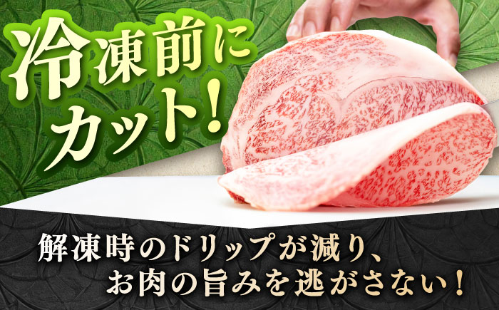 さっぱりジュワ〜♪味に自信あり！名物お肉店の佐賀牛モモしゃぶしゃぶ 700g [FBX017]