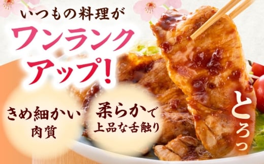 【春のお祝いに！3/2までのご入金で3/10までに発送】肥前さくらポーク 切り落とし 500g × 10パック 計 5kg 切り落とし 豚 豚肉 大容量 吉野ヶ里町/上場食肉 [FDQ008]