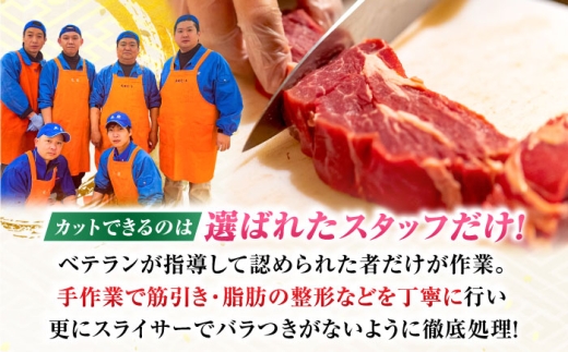 【7営業日以内発送！】 佐賀牛 サーロインステーキ 500g(250g×2) 吉野ヶ里町/丸宗ミート [FDP028]