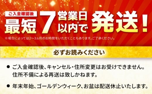 【7営業日以内発送！】 佐賀牛 サーロインステーキ 750g(250g×3) 吉野ヶ里町/丸宗ミート [FDP029]