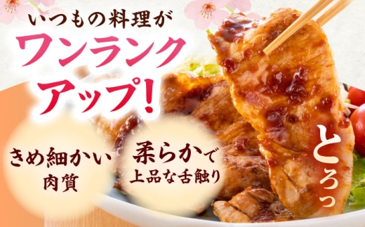 【全6回定期便】肥前さくらポーク 切り落とし 500g × 2パック 計 1kg 切り落とし 豚 豚肉 吉野ヶ里町/上場食肉 [FDQ017]