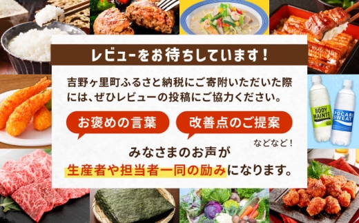 佐賀牛 赤身 モモ サイコロステーキ 300g 吉野ヶ里町/上場食肉 [FDQ019]