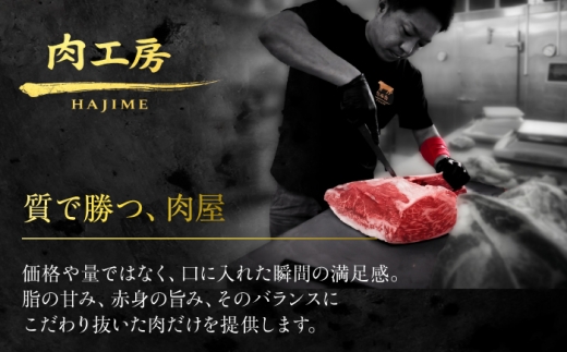 佐賀県産 黒毛和牛 赤身スジ 800g 吉野ケ里町 / 株式会社一 [FEA003]