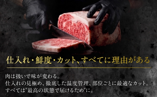 特選 佐賀牛 モモ赤身 1kg (焼き肉用) 吉野ケ里町 / 株式会社一 [FEA006]