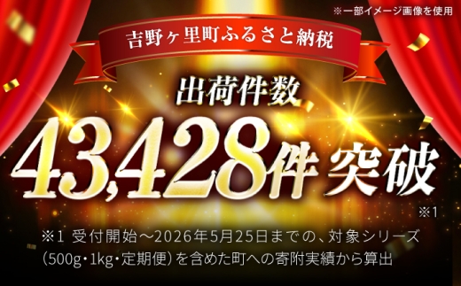 【全4回定期便】 佐賀産和牛 切り落とし 1kg（500g×2P） 吉野ヶ里町/石丸食肉産業  [FBX052]