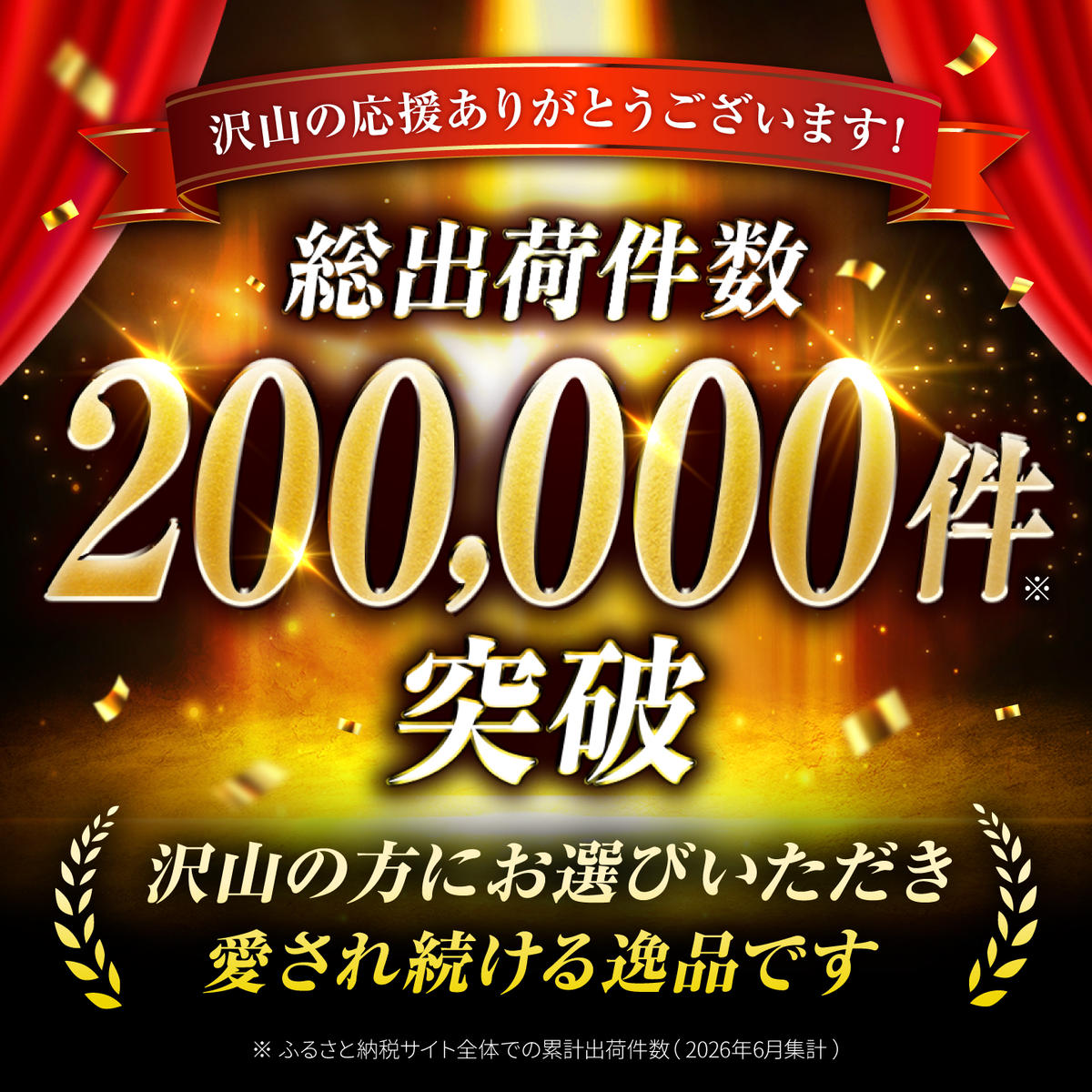 【5kg✕3回定期便】【令和7年産】さがびより 計15kg（5kg✕3回）吉野ヶ里町/増田米穀  [FBM002]