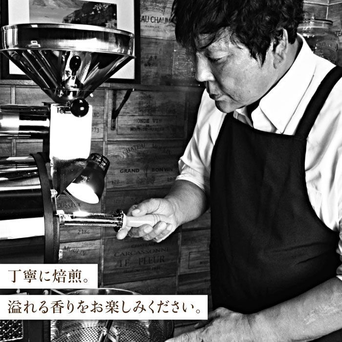 【世界最高のコーヒー】ジャコウネココーヒー100g×2（200g） 吉野ヶ里町/ラオジャパン[FBR013]