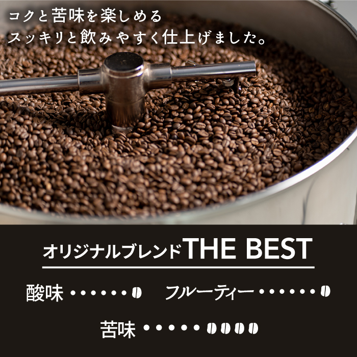 ＜12回定期便＞OK COFFEE  THE BEST ドリップパック10袋 OK COFFEE Saga Roastery/吉野ヶ里町[FBL004]