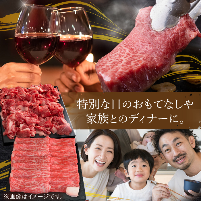 【全6回定期便】最高級の牛肉をヘルシーに堪能♪ A4 A5 佐賀牛 あっさり 赤身 定期便 6,000g 総計6kg 吉野ヶ里町/ミートフーズ華松 [FAY020]