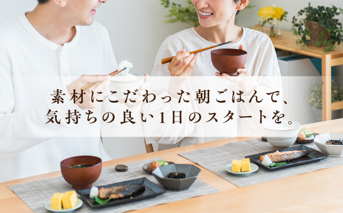 【12回定期便・竹】佐賀特産素材で堪能！朝ごはん4点セット（お米/無添加みそ/佐賀海苔/佐賀海苔香味干し）【北村醤油醸造】 [FAB018]