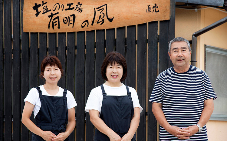 初摘み佐賀のり 贅沢プレミアム焼のり6袋セット G【ミネラル おにぎり 手巻き サラダ おやつ 歯ごたえ 贈答 ギフト】K089034