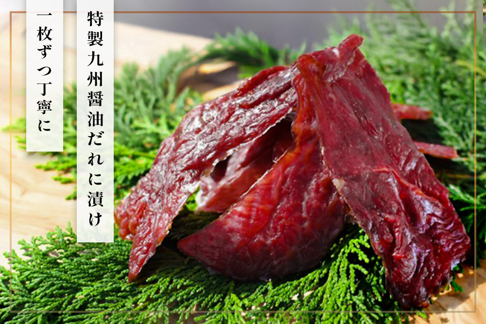 ããªãã®æäœãããŒããžã£ãŒã㌠50gÃ6è¢ãæ¢äºç§å Ž èŽ
æ²¢ ä¹å·é€æ²¹ ç¹è£œã㬠挬ã蟌㿠åç 赀身 æšã¿ é
ããŒã« çŒé
ã¯ã€ã³ ãã€ãŸã¿ ãããããK081042